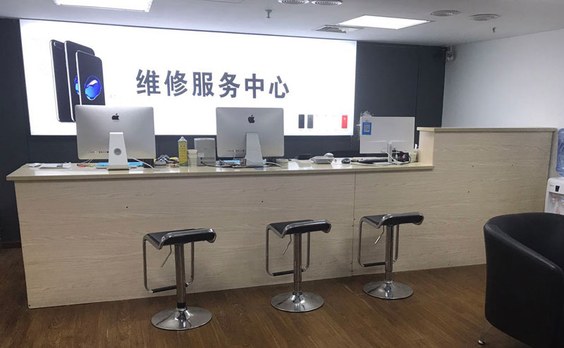 遵义贵阳苹果手机售后服务（修17屏幕）