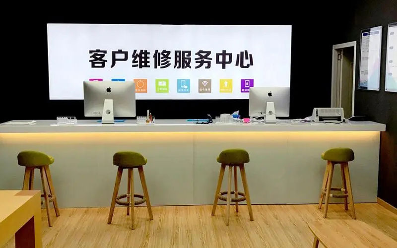 遵义青岛iPhone售后维修中心（12屏幕间歇性失灵）